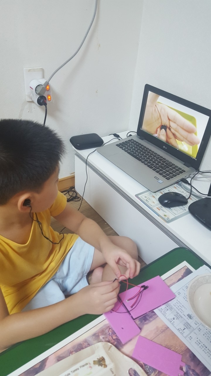 진남초_2020 온라인 진남진로체험한마당 사진자료2.jpg